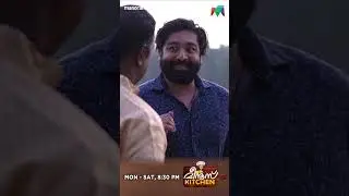 നല്ല സിംഹം 🤣  #meenuskitchen #bts