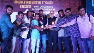 Odisha Photography Syndicate || OPS || Photo Exhibition Odisha || #photographerlife