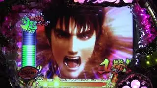 CR花の慶次斬実機PART53 前回連荘中の続きになります!(^^)!