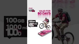PayAsYouGo &alpha;&pi;ό &tau;&eta;&nu; Primetel