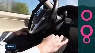 Hands Off the Wheel! Self-Driving Car Test - Hi-Tech