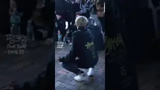 161231 2차 DOB 디오비 이태영 홍대 박재범 몸매