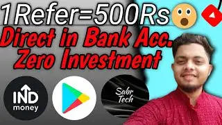 Indmoney Refer and Earn / Best Refer and Earn App/Refer and Earn Video #referandearn#earnmoneyonline