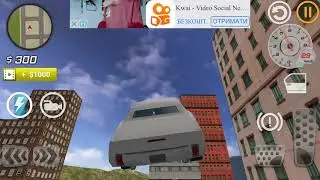 City Car Driver 2017. iOS Gameplay. Launch Video.