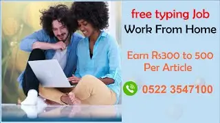 Earn Money Online | Content Writing Job | Best Earning App