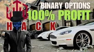 ☎️BINARY OPTIONS 100% PROFIT 