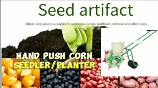 Hand push corn seed planter| Durable planter| For all types of seed