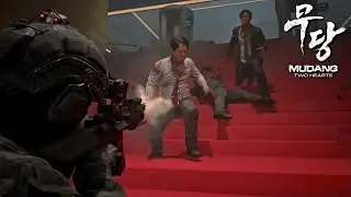 MUDANG TWO HEARTS - Exclusive Gameplay Trailer | New BRUTAL Stealth Shooter with ZOMBIES coming 2026