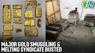 GOLD SMUGGLING BUSTED IN MUMBAI: AGENCY SEIZES 11.88 KG OF GOLD WORTH ₹15 CR