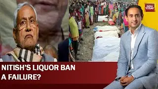 Bihar Hooch Tragedy: SIT Arrests Liquor Smuggler In Saran District; Death Toll Reaches 70 | Report