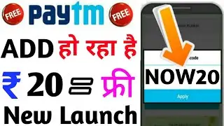 Paytm new promo code today ! Paytm new offer today ! Paytm promo code today ! Paytm offer today !
