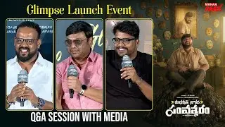 Shubhakruth Nama Samvatsaram Movie Team Q&A Session With Media at Glimpse Launch Event  | Mahaa Max