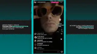Rocket предпрослушка нового релиза (10.10.2017)