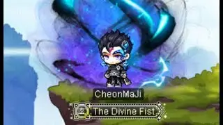 [MapleStory] MO XUAN Overview + 6th Job + Aftermath