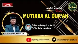 LIVE STREAMING OF MASJID MUHAMMADIYAH ENHA I ISRO MI'ROJ I UST M ZAINUL ABIDIN, SHI