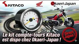 Presentation du compte tours mecanique Kitaco pour mini4temps Honda et Cubs