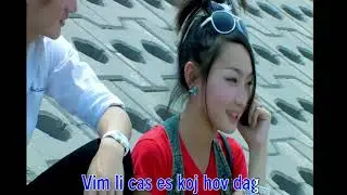 Tsis Xav Ua Neeg Zoo | Yiakou Lee | KARAOKE 2021