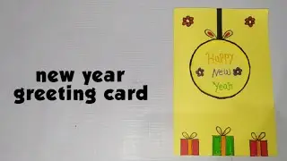 Amazing new year card making handmade 2022 | how to make happy new year card easy |DIY art and craft