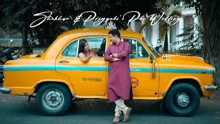 Shubham & Priyanki's Pre Wedding || Kolkata Rajbati Wedding Photography || Sayan Deys Photography