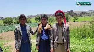 شاهد لماذا تسمى قرية في همدان بمحافظة صنعاء باللؤلؤة