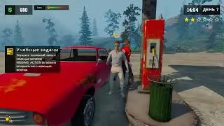 Рутина пампер  Pumping Simulator 2 #7