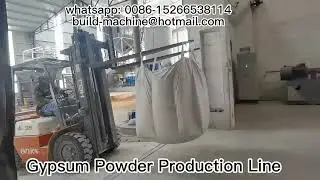 Gypsum Powder Production Line,gypsum powder making machine,линия по производству гипсового порошка