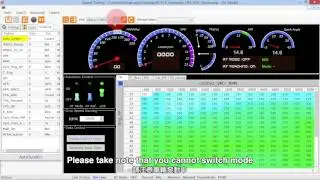 aRacer 全取代電腦調整介紹