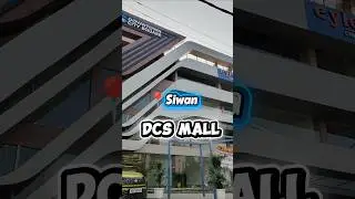 सिवान DCS Mall Grand Opening 😊 #trending #minivlog #shortvideo #shorts #dcs #mall #siwan #siwanmall