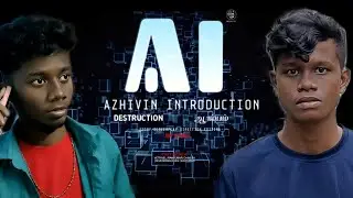 AI AZHIVIN INTRODUCTION -TAMIL SHORTFILM|#vrdvetrivel #vrdtamil #Vrdramkumar