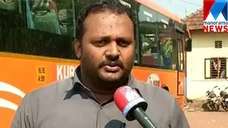 Main accuses arrested who attack KSRTC driver | Manorama News