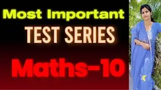 🚀 THE ONLY MATH PAPER YOU NEED! | Leaked questions,