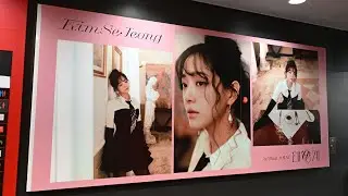 【Kim Sejeong（キム・セジョン）】1st Single Album「Solar System」発売記念パネル展