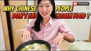 Why Chinese people don't buy frozen food?