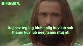 phauj nkauj 100 zaj 94 karaoke