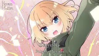 Russian Folk Song - Katyusha / Катюша (Bulgarian Version by Panterkite)