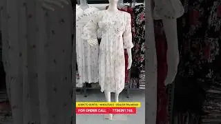 COTTON SET KURTI ✨ WHOLESALE DEALER 🤗 PALAKKAD &bull; ATTRACTIVE PRICE #dress #kerala #textile #business