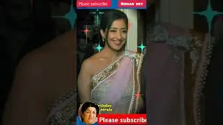 Film First Love Letter #Lata Mangeshkar #minakshi seshadri #sjorts #rohandey2010