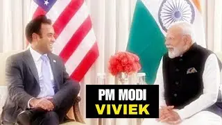 PM Modi Meet Indian-American Billionaire Entrepreneur Vivek Ramaswamy at Blair House #usa #india...