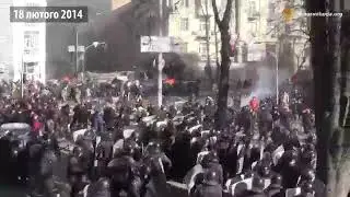 Зе! - реванш регионалов