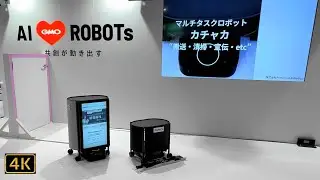 【日の丸AI会社の子会社‼️ Preferred Robotics：自律搬送ロボット