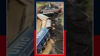 Cargo Train Derails After Hitting Truck in Brazil | బ్రెజిల్&zwnj;లో రైలు ప్రమాదం | #shorts | N18G