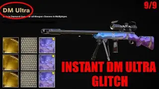 *INSTANT* DM ULTRA GLITCH! COLD WAR GLITCH! COLD WAR DM ULTRA GLITCH! COLD WAR GLITCHES! BOCW GLITCH