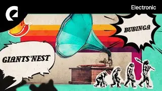 Giants' Nest - Phantom Love