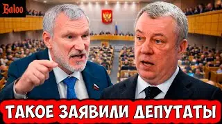 США ЗАХВАТИЛИ ТАНКЕРЫ | ЭТО ЗАЯВИЛИ ДЕПУТАТЫ | ПРОТЕСТЫ В ИРАНЕ РАСТУТ | ДОЛИНА СЛОЖНЕЕ, ЧЕМ МАДУРО