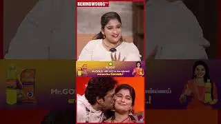 'நீ Non-VEG தொடுற அசிங்கமா இல்லையானு கேப்பாங்க..' Preethi Sanjeev❤️