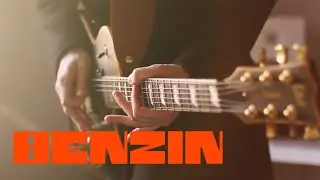 Rammstein - Benzin (Live) Guitar cover by Robert Uludag/Commander Fordo