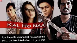 Kal Ho Naa Ho Ukulele Tutorial | Easy Chords & Strumming Pattern | Bollywood Ukulele Lesson