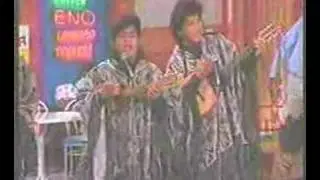 Nueva Proyección del Peru 1992 Trampolín a la fama