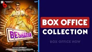 Besharam Box Office Collection | Ranbir Kapoor | Rishi Kapoor |