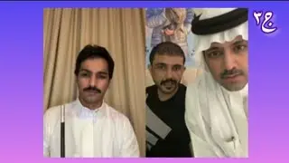 بث مناحي الرجباني 🌟  وجه تركي الدوسري و ماجد بعد فوز مناحي عليهم بسكور نص مليون وحكمه عليهم 😂 ج٣
